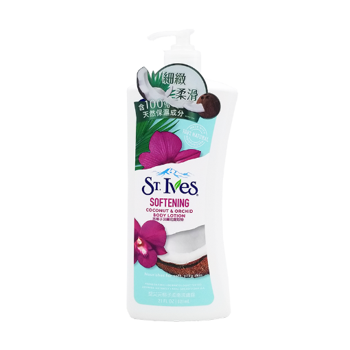 圖片 St. Ives 聖艾芙 椰子蘭花潤膚露 621 ml