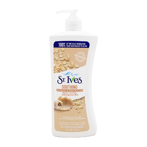 圖片 St. Ives 聖艾芙 燕麥乳木果潤膚露 621 ml