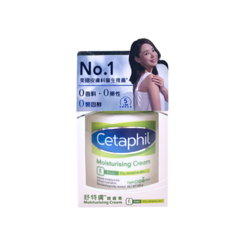 圖片 Cetaphil 舒特膚 潤膚膏 550 g