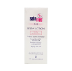 圖片 sebamed 施巴 深層潤膚露 200 ml