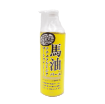 圖片 Loshi 樂絲 馬油全身用保濕乳液 485 ml