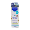 圖片 Mustela Stelatopia 舒膚敏潤膚膏 200 ml