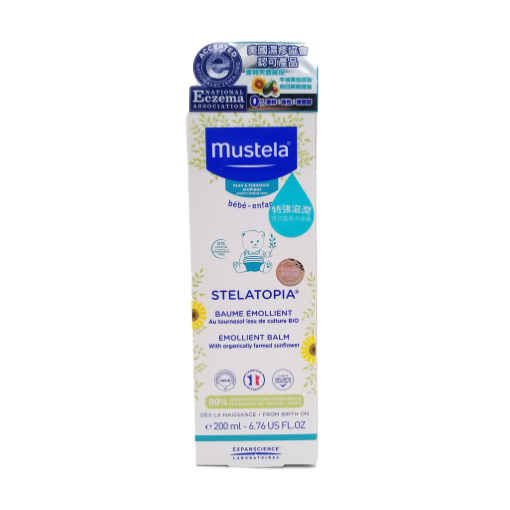 圖片 Mustela Stelatopia 舒膚敏潤膚膏 200 ml