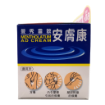 圖片 Mentholatum 曼秀雷敦® AD 安膚康軟膏 145 g