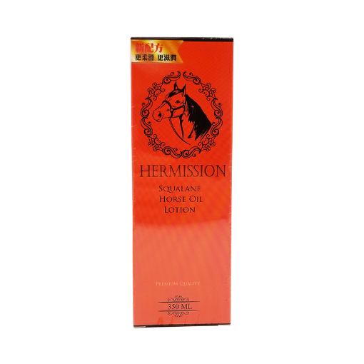 圖片 Hermission 馬油保濕乳液 350 ml