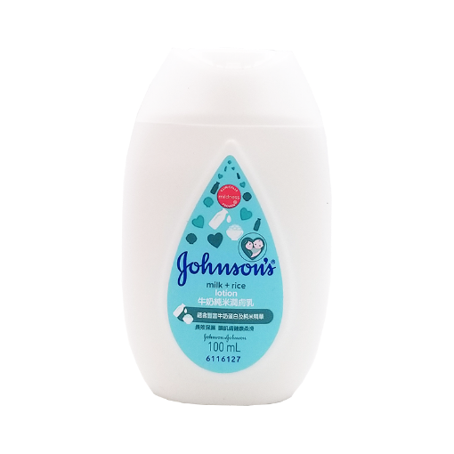 圖片 Johnson's baby 牛奶純米潤膚乳 100 ml