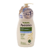 圖片 Aveeno 天然燕麥輕透水潤保濕乳 350 ml