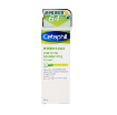 圖片 【香港行貨 🇭🇰】Cetaphil 舒特膚 高效潤膚膏 85 g