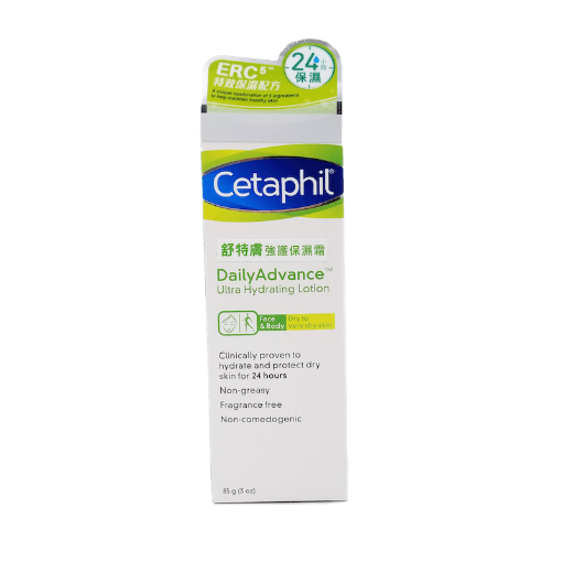 圖片 【香港行貨 🇭🇰】Cetaphil 舒特膚 強護保濕霜 85 ml