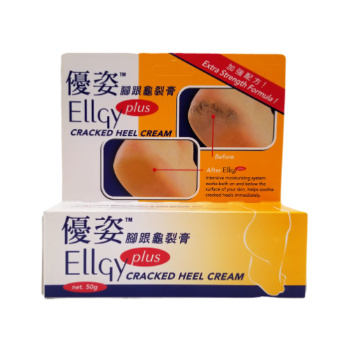 圖片 Ellgy 優姿 腳跟龜裂膏 50 g