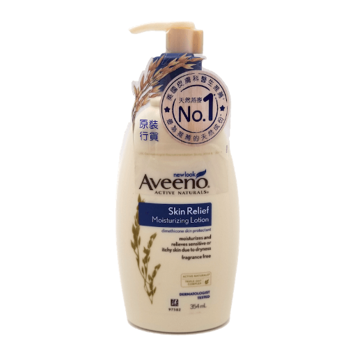 圖片 Aveeno 天然燕麥高效舒緩保濕乳 354 ml