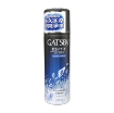 圖片 GATSBY 冰爽香體噴霧 爽朗海洋 150 ml