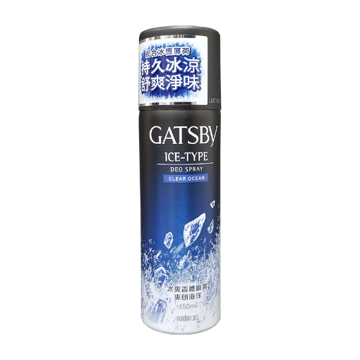 圖片 GATSBY 冰爽香體噴霧 爽朗海洋 150 ml