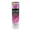 圖片 GATSBY 冰爽香體噴霧 魅力花香 150 ml