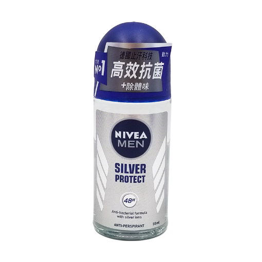 圖片 Nivea  妮維雅 男士 銀離子配方 抗菌止汗走珠香氛 50 ml