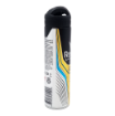 圖片 Rexona 蕊娜 男士專用制汗爽身噴霧 運動乾爽 150 ml