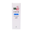 圖片 sebamed 施巴 香體噴霧清新 75 ml