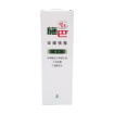 圖片 sebamed 施巴 香體噴霧活力 75 ml