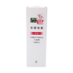 圖片 sebamed 施巴 香體噴霧馨雅 75 ml