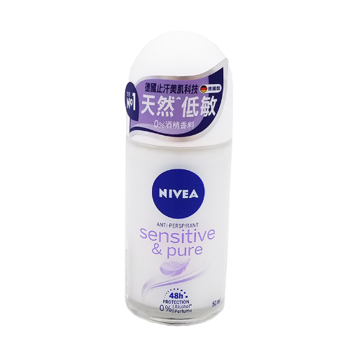 圖片 Nivea 妮維雅 天然低敏 止汗走珠香氛 50 ml