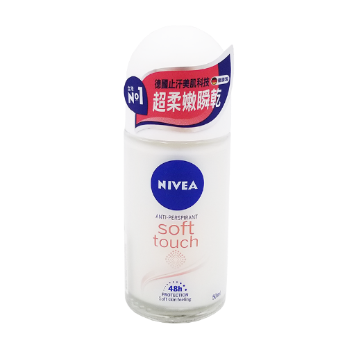 圖片 Nivea 妮維雅 超柔嫩𣊬乾 止汗走珠香氛 50 ml