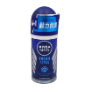 圖片 Nivea 妮維雅 男士 動力快爽 止汗走珠香氛 50 ml