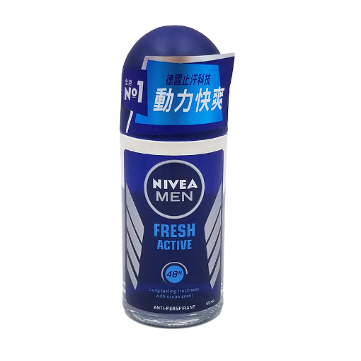 圖片 Nivea 妮維雅 男士 動力快爽 止汗走珠香氛 50 ml