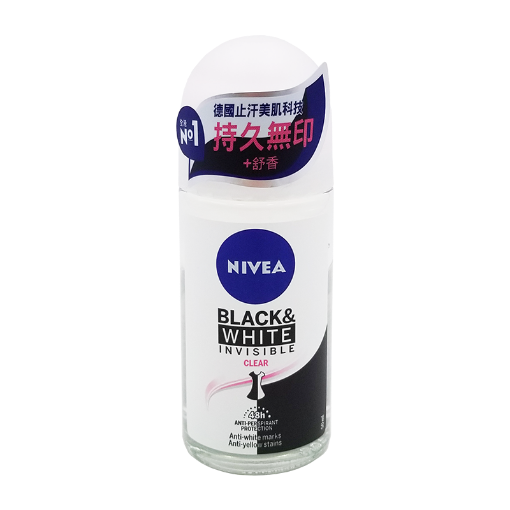 圖片 Nivea 妮維雅 女士無印清爽止汗走珠香氛 50 ml