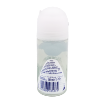 圖片 Nivea 妮維雅 女士無印清爽止汗走珠香氛 50 ml