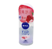 圖片 Nivea 妮維雅 清爽迷人櫻桃 止汗走珠香氛 50 ml