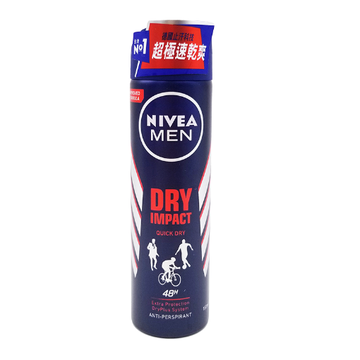 圖片 Nivea 妮維雅 男士 超極速乾爽噴霧香氛 150 ml