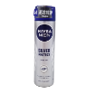 圖片 Nivea 妮維雅 男士 銀離子配方抗菌止汗噴霧香氛 150 ml