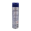 圖片 Nivea 妮維雅 男士 銀離子配方抗菌止汗噴霧香氛 150 ml