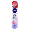 圖片 Nivea 妮維雅 清爽迷人櫻桃止汗噴霧香氛 150 ml