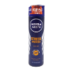 圖片 Nivea 妮維雅 男士 抗壓力汗止汗噴霧香氛 150 ml