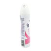 圖片 Rexona 蕊娜 制汗爽身噴霧 超效乾爽 150 ml