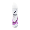 圖片 Rexona 蕊娜 制汗爽身噴霧 自由舒暢 150 ml