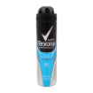 圖片 Rexona 蕊娜 男士止汗爽身噴霧 極凍冰感 150 ml