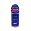 圖片 Nivea 妮維雅 保護止汗走珠香氛 50 ml