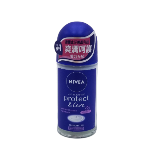 圖片 Nivea 妮維雅 保護止汗走珠香氛 50 ml