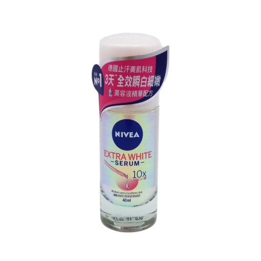 圖片 Nivea 妮維雅 高效瞬白嫩肌精華止汗走珠香氛 40 ml