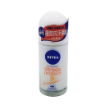 圖片 Nivea 妮維雅 女士抗壓力汗止汗走珠香氛 50 ml