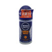 圖片 Nivea 妮維雅 男士抗壓力汗止汗走珠香氛 50 ml