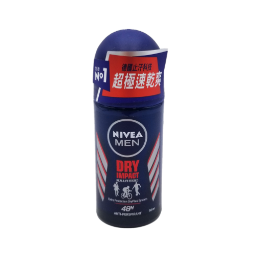 圖片 Nivea 妮維雅 男士不含酒精止汗走珠香氛 50ml