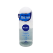 圖片 Nivea 妮維雅 清爽止汗走珠香氛 50 ml