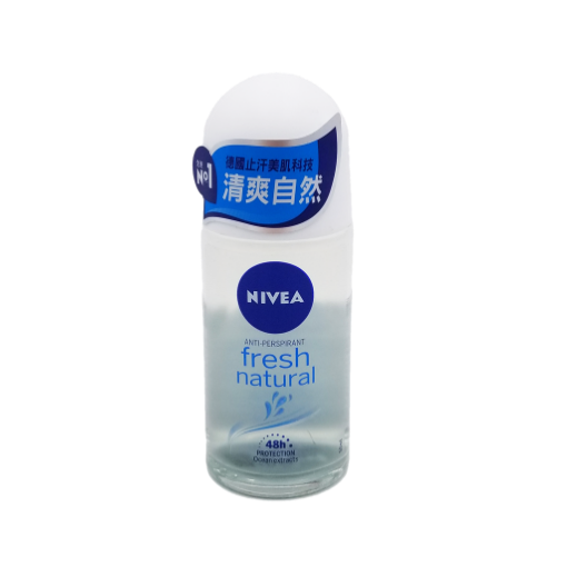 圖片 Nivea 妮維雅 清爽止汗走珠香氛 50 ml