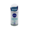 圖片 Nivea 妮維雅 止汗爽身乳液 修護美白系列 50 ml