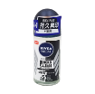 圖片 Nivea 妮維雅 男士無印清爽止汗走珠香氛 50 ml