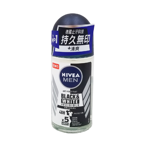 圖片 Nivea 妮維雅 男士無印清爽止汗走珠香氛 50 ml