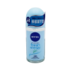 圖片 Nivea 妮維雅 活力清爽止汗走珠香氛 50 ml